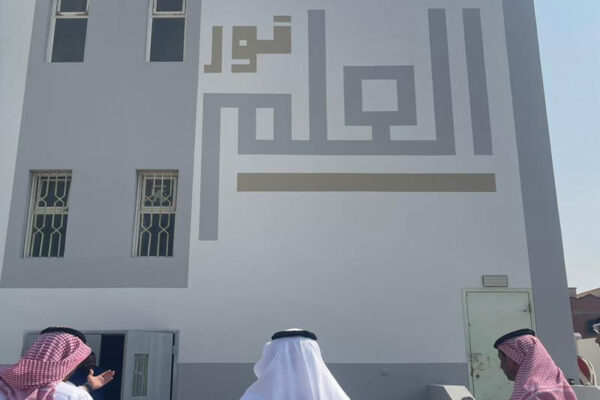 خالدية-009